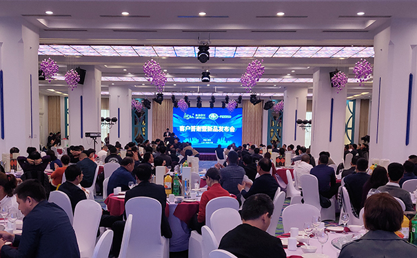 威廉希尔体育·（williamhill SPORTS）官方网站与一汽解放动力客户答谢暨新产品发布
