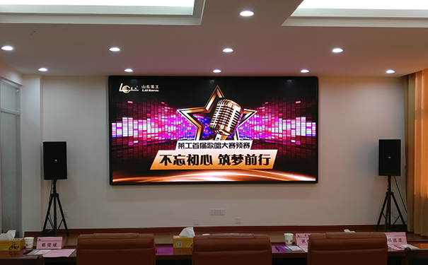 威廉希尔体育·（williamhill SPORTS）官方网站首届“不忘初心 筑梦前行”歌唱比赛预