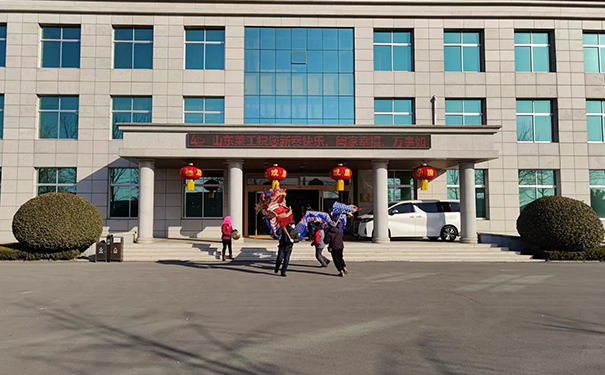 2023威廉希尔体育·（williamhill SPORTS）官方网站开工大吉